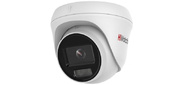 Видеокамера IP Hikvision HiWatch DS-I253L  (2.8 mm) 2.8-2.8мм цветная