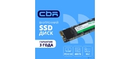 CBR SSD-480GB-M.2-LT22,  Внутренний SSD-накопитель,  серия "Lite",  480 GB,  M.2 2280,  PCIe 3.0 x4,  NVMe 1.3,  SM2263XT,  3D TLC NAND,  R / W speed up to 2100 / 1600 MB / s,  TBW  (TB) 240