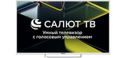Телевизор Asano 50LU5011T 50", 4K Ultra HD, белый, T2 / CI+ / Dolby Digital, HDR 10, SALUT smart