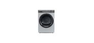 Сушильная машина с тепловым насосом Haier HD90-A2929AS