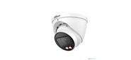 Камера видеонаблюдения IP Dahua DH-IPC-HDW3449TP-ZS-IL 2.7-13.5мм цв.