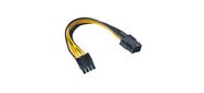 Кабель Akasa 6-pin PCIe to 8-pin ATX12V CPU connector  (AK-CB051) AK-CB051 [AK-CB051]