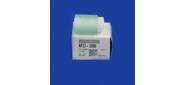 Ролик подачи Ricoh Aficio 3035 / 3045 / MP3500 / 4000 / 4500 / 5000 (AF030090)