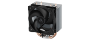 Вентилятор для процессора Arctic Freezer 8A s.AMD (ACFRE00161A)