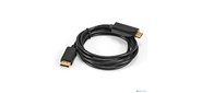 Exegate EX294710RUS Кабель DisplayPort-HDMI ExeGate EX-CC-DP-HDMI-2.0  (20M / 19M,  2м,  экран)