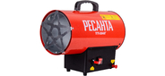 Тепловая пушка газовая Ресанта ТГП-20АКГ 15000Вт красный / черный