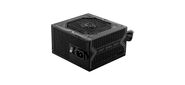 Блок питания MSI MAG A750BN PCIE5 750W,  Non-Modular,  Bronze 80 Plus,  Color Box