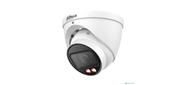 Камера видеонаблюдения IP Dahua DH-IPC-HDW2849TP-ZS-IL 2.7-13.5мм цв.