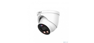 Камера видеонаблюдения Dahua DH-IPC-HDW3449HP-AS-PV-0280B-PRO