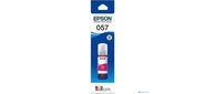 Чернила Epson 057 C13T09D398 пурпурный 70мл для Epson L18050