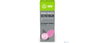 Чернила Cactus CS-T6736LM 673 светло-пурпурный 70мл для Epson Inkjet Photo L800 / L801 / L810 / L850