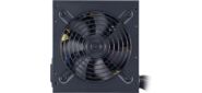 Power Supply Cooler Master MWE Bronze,  500W,  ATX,  120mm,  6xSATA,  2xPCI-E (6+2),  APFC,  80+ Bronze
