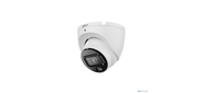 Камера видеонаблюдения Dahua DH-IPC-HDW1239VP-SA-IL-0360B-S6