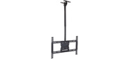 Kromax COBRA-4 серый 15"-75" Кронштейн для телевизора макс. 65кг потолочный поворот