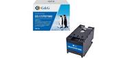 Бункер G&G GG-C13T671600 (C13T671600) для Epson WorkForce WF-C5210DW / C5290DW / C5710DWF / C5790DWF / M5299DW / M5799DWF