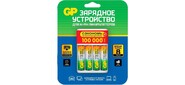 Зарядное устройство для АА и ААА аккумуляторов.В комплекте 4 аккумулятора GP АА2700