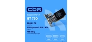 Видеокарта CBR GT730 2Gb DDR3,  128bit,  700Mhz,  1*HDMI + 1*DVI + 1*VGA,  49W,  Ret [VGA-STXT730-2G-RTL]