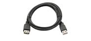 Кабель Defender USB 2.0  AM /  AF,   (удлинительный),  пакет,  1.8м