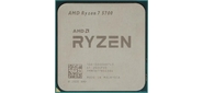Процессор CPU AMD Ryzen 7 5700 TRAY <100-000000743>  (AM4,  3.7GHz up to 4.6GHz / 8x512Kb+16Mb,  8C / 16T,  7nm,  65W,  unlocked)