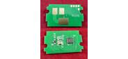 Чип для Kyocera Ecosys P5026cdn / M5526cdn (TK5240C) Cyan 3K (ELP, Китай)