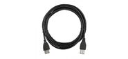Кабель ACD-U2AAF-30L [ACD-U2AAF-30L] USB 2.0,  A male - A feмale,  ТТХ:  (7 / 0.12BC+PE)*1P+ (7 / 0.12BC+PE)*2C+7 / 0.12BC+AL+PVC OD4.0,  Синий,  3м