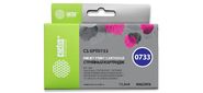 Cactus CS-EPT0733 Картридж струйный пурпурный для Epson Stylus С79 / C110 / СХ3900 / CX4900 / CX5900 / CX7300 / CX8300 / CX9300 (11.4мл)