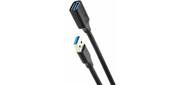 Кабель USB3 5M TUS708-5M TELECOM