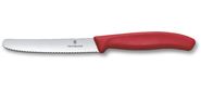 Набор ножей кухон. Victorinox Swiss Classic 6.7836.6C1  (6.7836.6C1) компл.:6предм. ассорти европодвес