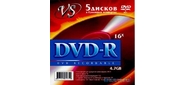 Диск DVD+R VS 4.7 Gb, 16x, Конверт (5), (5 / 250)