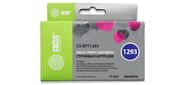 Cactus CS-EPT1293 Картридж струйный пурпурный для Epson B42 / BX305 / BX305F / BX320 / BX525 / BX625 / SX420 / SX425 / SX525 / SX622 (10мл)