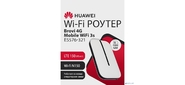 HUAWEI 51071VPL E5576-321 Mobile 3s 4G, внешний, белый