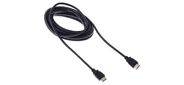 Кабель аудио-видео Buro HDMI  (m) / HDMI  (m) 5м. феррит.кольца Позолоченные контакты черный  (BHP RET HDMI50)