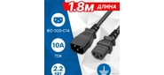 5bites Кабель питания PC110-18A IEC-320-C13 / IEC-320-C14 / 220V / 3G*1.00MM / 10A / CCA / 1.8M
