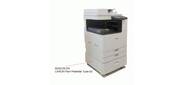 Пьедестал Plain pedestal Type-S3 для imageRUNNER ADVANCE DX C39xxi / C38xxi