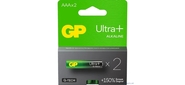 GP 24AUPA21-2CRSB2_ 20 / 160 Ultra Plus  (2шт. в уп-ке)