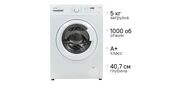 Стиральная машина Atlant 50У105-00 Максимальная загрузка 5 кг,  Отжим - до 1000 оборотов в минуту,  Класс энергоэффективности А+  ,  Класс стирки - А,  11 основных программ стирки,  Звуковая сигнализация,  сигментный дисплей,  светодиодная индикация, блокировка дверцы от закрывания