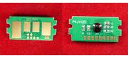 Чип Kyocera P6035cdn / M6x35cidn  (TK5150Y) Yellow 10K  (ELP,  Китай)