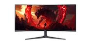 34'' ACER Nitro XZ342CUV3bmiiphx, ZeroFrame, Curved 1500R Black, 21:9, VA, 3440x1440, 1ms, 400cd, 180Hz, 2xHDMI (2.0)+1xDP (1.4)+SPK+Audio out, Speakers 2Wx2, sync: FreeSync Premium, hdr: HDR 400, H.Adj.100