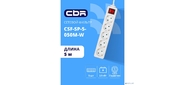 CBR Сетевой фильтр CSF SP-5-050M-W,  10A,  5 евророзеток,  защита от детей,  3x0.75мм2,  медь,  5 м,  белый