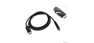 Exegate EX284917RUS Кабель DisplayPort-HDMI ExeGate EX-CC-DP-HDMI-3.0 (20M / 19M, 3м, экран)