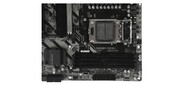 Материнская плата AMD B850 SAM5 MATX B850M DS3H 1.1 GIGABYTE