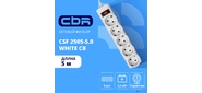CBR Сетевой фильтр CSF 2505-5.0 White CB,  5 евророзеток,  длина кабеля 5 метров,  цвет белый  (коробка)
