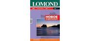 Фотобумага LOMOND Двухсторонняя Матовая, 220 г / м2, A4, 25 листов.
