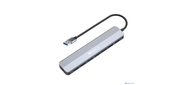 ORIGO Концентратор USB 3.0,  7xUSB 3.0,  режим быстрой зарядки