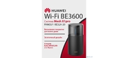 HUAWEI 53030DFX PANGU1-BE32A-20 WiFi Mesh X1 Pro