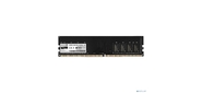 Exegate EX293813RUS Модуль памяти ExeGate Value DIMM DDR4 8GB <PC4-25600> 3200MHz