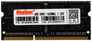 DDR3 4Gb 1600MHz Kingspec KS1600D3N13504G RTL PC3-12800 CL11 SO-DIMM 204-pin 1.35В