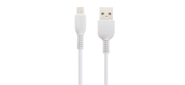 HOCO HC-68914 X20 /  USB кабель Type-C /  2m /  2A /  White