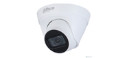 Камера видеонаблюдения Dahua DH-IPC-HDW1431T1P-A-0280B-S6