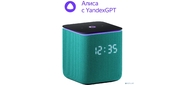 Умная колонка Yandex Станция Миди YNDX-00054EMD Алиса зеленый 24W 1.0 BT / Wi-Fi 10м